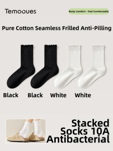 Antibacterial Anti-odor Sweat-absorbent Medium Socks