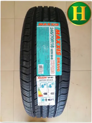 245/70R16 MAXXIS HPM3 ยางใหม่ปี2025ผลิต🇹🇭ราคาโปร1เส้น✅แถมจุ๊บลมยาง👍มีรับประกันนาน5ปี👍✅❤️