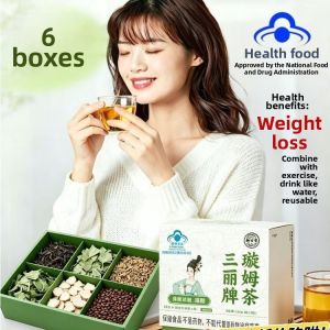 QIAOSHANGU | Polyphenol Extract Tea