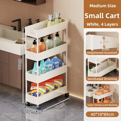 evesigar | Slim Bathroom Storage Cart Gap Organizer for Toilet Side Door Back