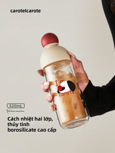 CAROTE | Cốc Kính Hai Lớp Dễ Mang cho Phụ Nữ