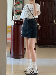 High-Waist Denim Short Skirt for Women Pear-Shaped A-Line Work Clothing with High Leg Design Slimming Effect