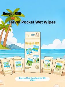 Deeyeo | Portable Sanitary Baby Wipes