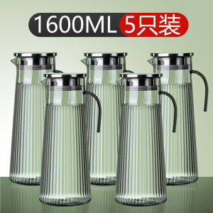 Thickened Acrylic Large Capacity Plastic PC Cold Water Pot Lemonade High Temperature Resistant Commercial Juice Drink Pot