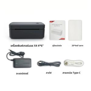 Marklife X4 เครื่องพิมพ์ฉลากความร้อน เครื่องพิมพ์พกพาสําหรับแพ็คเกจการส่งไปรษณีย์ขนาด 4x6 การพิมพ์ Bluetooth และการจดจําฉลากอัตโนมัติ