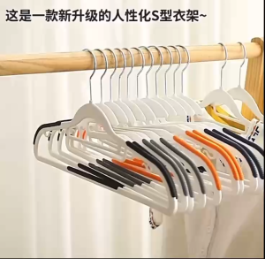 Hanger Gantungan Baju Dewasa Hanger Tebal Aesthetic / Gantungan Pakaian Dengan Karet Anti Slip Isi 1 Pcs