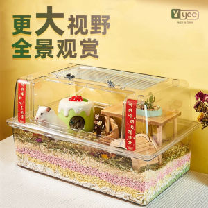 Non-Acrylic Full Transparent Hamster Cage Yee Villa for Golden Retriever Bear And Guinea Pig Large Size Pet Supplies