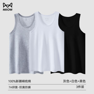 Pure Cotton Tank Top Mens Spring Autumn Base Layer Inner Wear Outerwear Seamless Sports Overhead Summer Sweatshirt