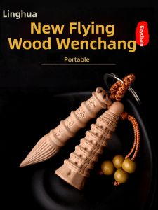 LINGFEI | Peach Wood Scholar Charm Keychain
