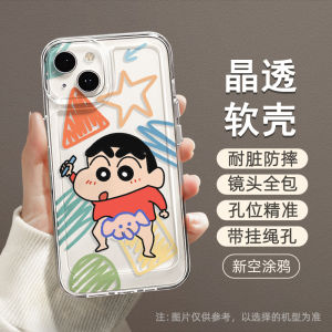 เคสโทรศัพท์ซิลิโคนใสสำหรับ Huawei Nova12 ป้องกันการตกหล่นแบบเต็มจอ ดีไซน์การ์ตูนน่ารัก ดีไซน์อวกาศ ดีไซน์ผู้หญิง ดีไซน์ Hinova9