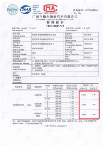 Baby Gentle Low Allergy Concentrated Laundry Detergent Soap Liquid Antibacterial Fungus Eliminator Stain Removal Family Size