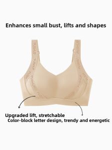 JIXIA | Slimming Support Sports Bra for Large Bust