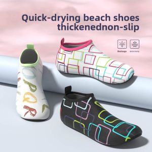 Swimming Diving Snorkeling Anti-Slip溯溪 Soft Sole Quick-Dry Beach Sandals