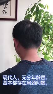 💗🙋‍♀️💗敬修堂艾草贴膏贴生姜发热贴艾灸颈椎贴肩腰腿暖批发代发 12贴