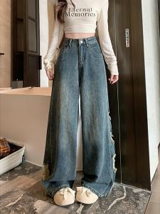 กางเกงยีนส์ทรงหลวมเอวสูงสไตล์สตรีทสไตล์อเมริกันสำหรับผู้หญิง กางเกงขายาวทรงหลวมสไตล์วินเทจ ทรงหลวม ทรงหลวม ทรงหลวม
