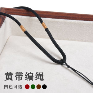 สร้อยคอสายป่านสีเหลือง สร้อยคอเงิน สร้อยคอทองแดง สร้อยคอหิน โซ่ โซ่ โซ่ผูกคอ โซ่ทำจากเส้นใยธรรมชาติ