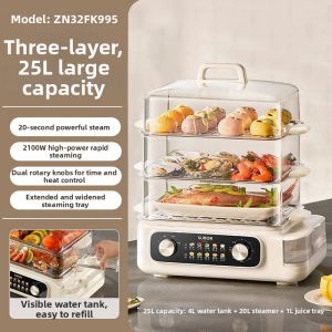 Supor | Multifunctional Automatic Home Use Electric Steamer 3 Layers