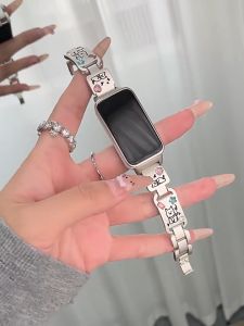 Halloween Cute puppy colored diamond bracelet metal luxury chain For Huawei Band 8/9/10 Watchband strap