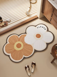 ovzf | Water Absorbing Anti-slip Bathroom Mat