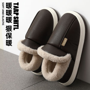 Dép Bông Chống Thấm Nước Mùa Đông Cho Nam Đế EVA Chống Trượt Ấm Áp Lót Lông Cừu Dép Cotton Cho Nam