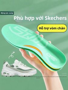LINGMIAO | Đệm Lót Chống Bẹt Chân Hỗ Trợ Cung Chân cho Nam