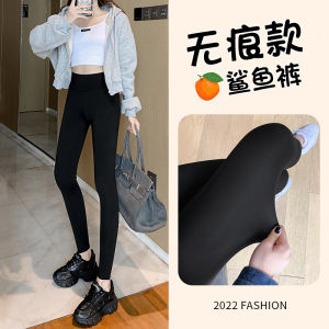 Quần Capri Yoga Co Giãn Cho Nữ Quần Shark 8 Cross Waist Slim Fit Quần Dài Thường Ngày Mùa Xuân 2022 Polyester Spandex