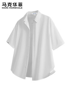 Mark Fairwhale | Slim Fit Breathable Casual American Style Short Sleeve Shirt