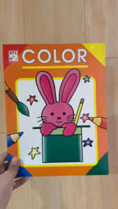 COLOR Book 1 | Easy To Learn