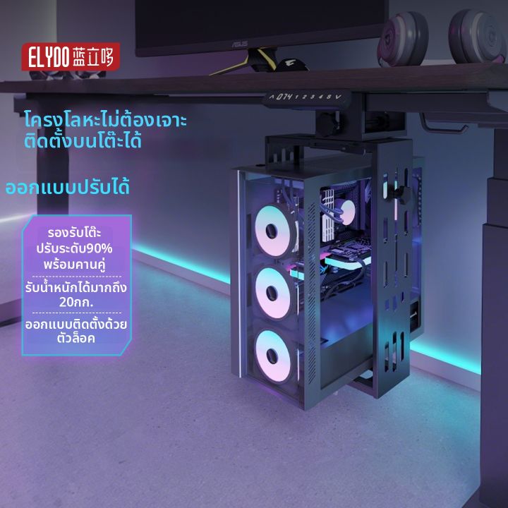 python input( ) function (in punjabi) | ਸੌਖੇ... ELYDO | ที่แขวนเคสคอมพิวเตอร์ปรับได้ | Lazada Thailand