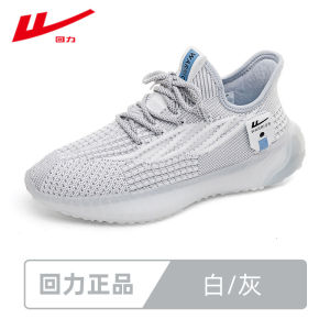 Mens Running Shoes Soft Bottom Breathable Casual Sports Shoes Coconut Style Comfortable All-Season Low-Top Sneakers