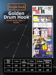 KNOLIEV | Seabream Golden Carp Mudskipper Fishing Carbon Line Fish Hooks