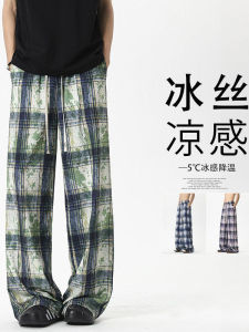 Quần Ống Đứng Kẻ Caro Phong Cách Mỹ Cho Nam Quần Dài Dáng Rộng Thoải Mái Quần Dài Công Sở Quần Dài Thường Ngày Mùa Xuân 2025