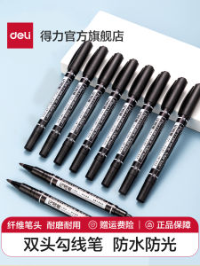 Deli Double-Headed Oil-Based Marker Pen Waterproof Sketching Highlighter Black Ink Durable Fiber Tip for Students And Artists