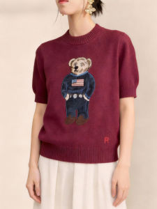QINGNAER | Oversized Body-shaping Elegant Cartoon Jacquard Knitwear