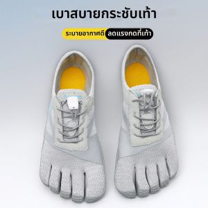 SHIYAN | Lightweight Soft-bottomed Breathable Strength Training Shoe
