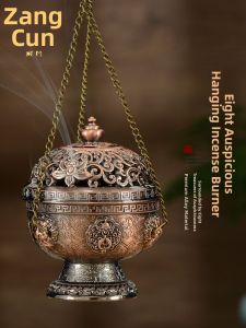ZANGCUN | Buddhist Altar Decorative Incense Burner