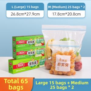 Maryya | Sealing and Fresh-keeping Storage Bag