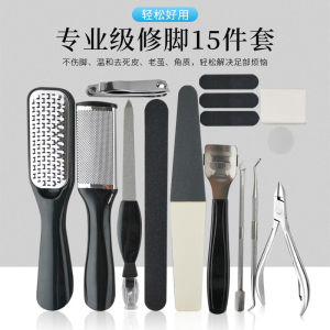 Thinkboo Foot Care Kit Pedicure Rasp Dead Skin Remover Toenail Tools 15-in-1 Manicure Pedicure Set for Personal Grooming