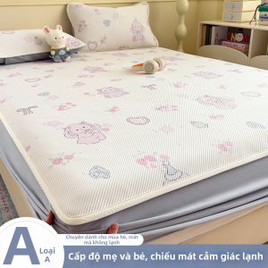 BEIPIN | Nệm Làm Mát Doudou Hình Thú Hơi Lạnh Cho Bé Mùa Hè Có Thể Giặt Máy Kiểu Ôm Chấp