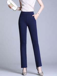 Quần Ống Đứng Lưng Cao Co Giãn Cho Nữ Mùa Xuân Thu Quần Dài Thường Ngày Bằng Vải Co Giãn Cỡ Lớn Cho Mẹ Trung Niên