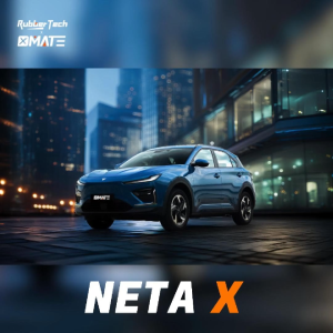 【หนาพิเศษ】พรมปูพื้นรถยนต์  NETA X  3D พรมรถ TPE100% ทนต่อการสึกหรอ เป็นมิตรกับสิ่งแวดล้อมไม่มีกลิ่นและทําความสะอาดง่าย