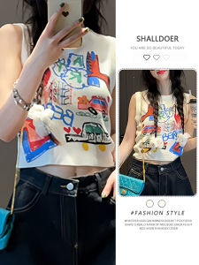 Shalldoer | Fashionable Graffiti Print Shoulder Bared Thin Sleeveless Knitted Top Womens Summer Style Versatile Slim Fit Regular Length