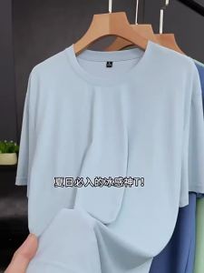 Warrior | Cool and Breathable Mens Short Sleeve T-Shirt Thin Summer Style