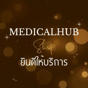 N-Dro Care Mouth Spray เอ็น โดร แคร์ สเปรย์ ฟ้าทะลายโจร สเปรย์พ่นคอ ช่วยระงับกลิ่นปาก ขนาด 20 มล. 20971