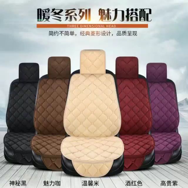 Car Seat Cushion Cover With Head Rest Cover Kusyen Kereta Velvet Plush
