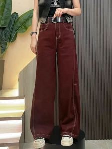 High Waist Wide Leg Jeans Womens Loose Fit Casual Style Splicing Design Versatile Straight Cut Long Pants Autumn Winter New Arrival