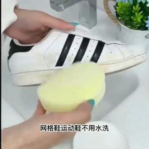 [YC] White Shoe Cleaning Multi Purpose Japanese Formula Cream Stubborn Stains Removal Cleaning for Sports Shoe Canvas Shoes Sneakers Bags Sofa