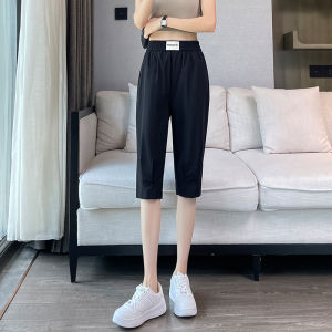 Quick Dry Ice Silk Seven-Foot Pants Women Summer Thin Sporty Casual Harlan Pants High Waist Korean Style Pocket Detail