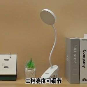24H Shipping: Rechargeable LED Desk Lamp with 3 Modes & Eye Protection