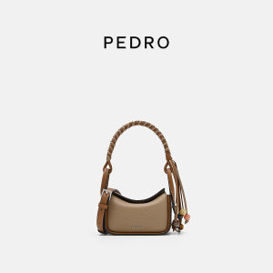 Pedro | Túi Đeo Chéo Dây WEAVE